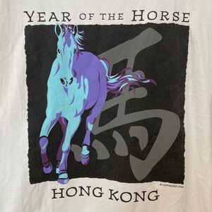 Vintage 90’s Year of the Horse Hong Kong Tee Shirt. Chinese Zodiac  Size Adult M